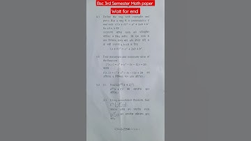 👉BSc 3rd Semester Math paper 2023 #shorts #shortvideo #math