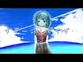 サマーシーゲイザー / 初音ミク feat.TakoyakiKZY