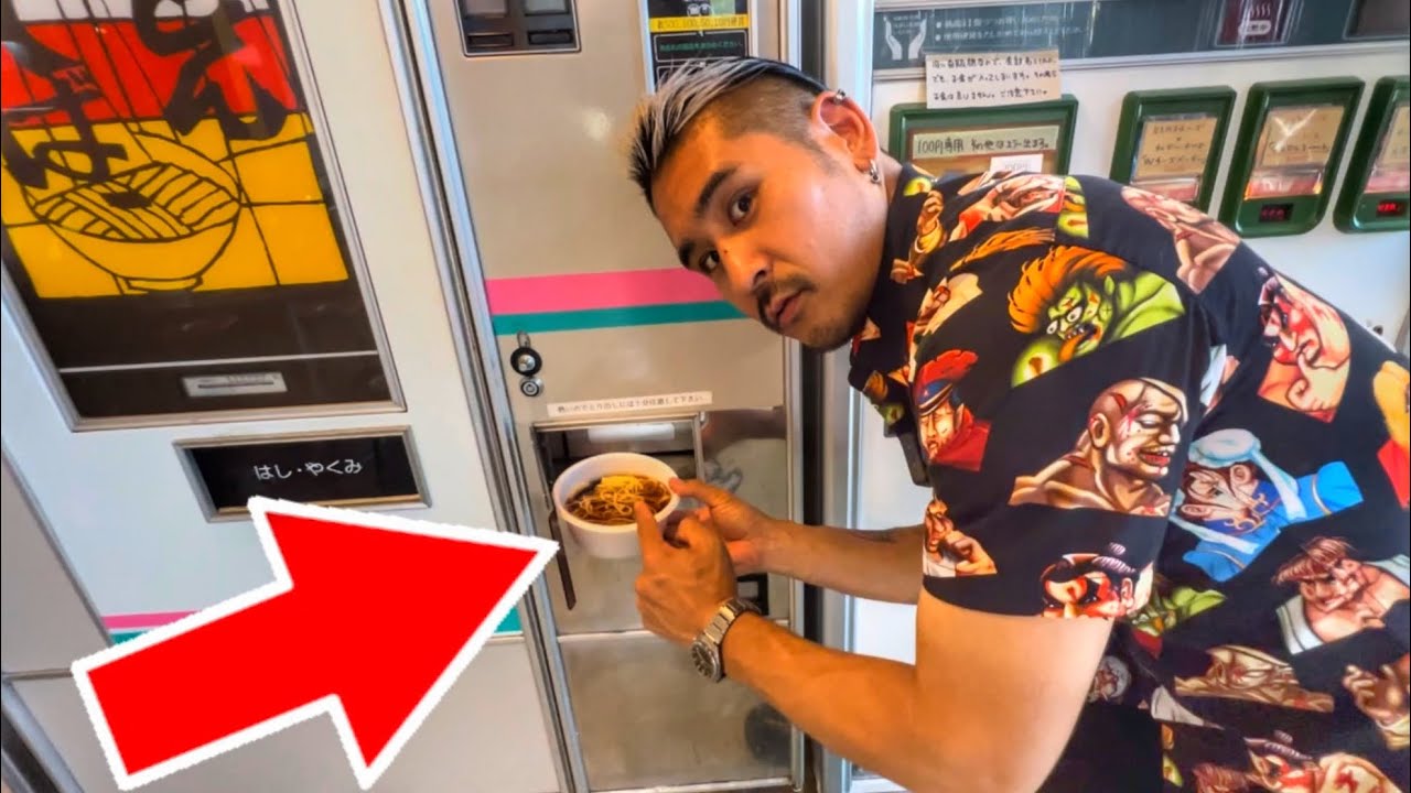 🍜 3 EXPENDEDORAS ANTIGUAS de COMIDA que aún funcionan!