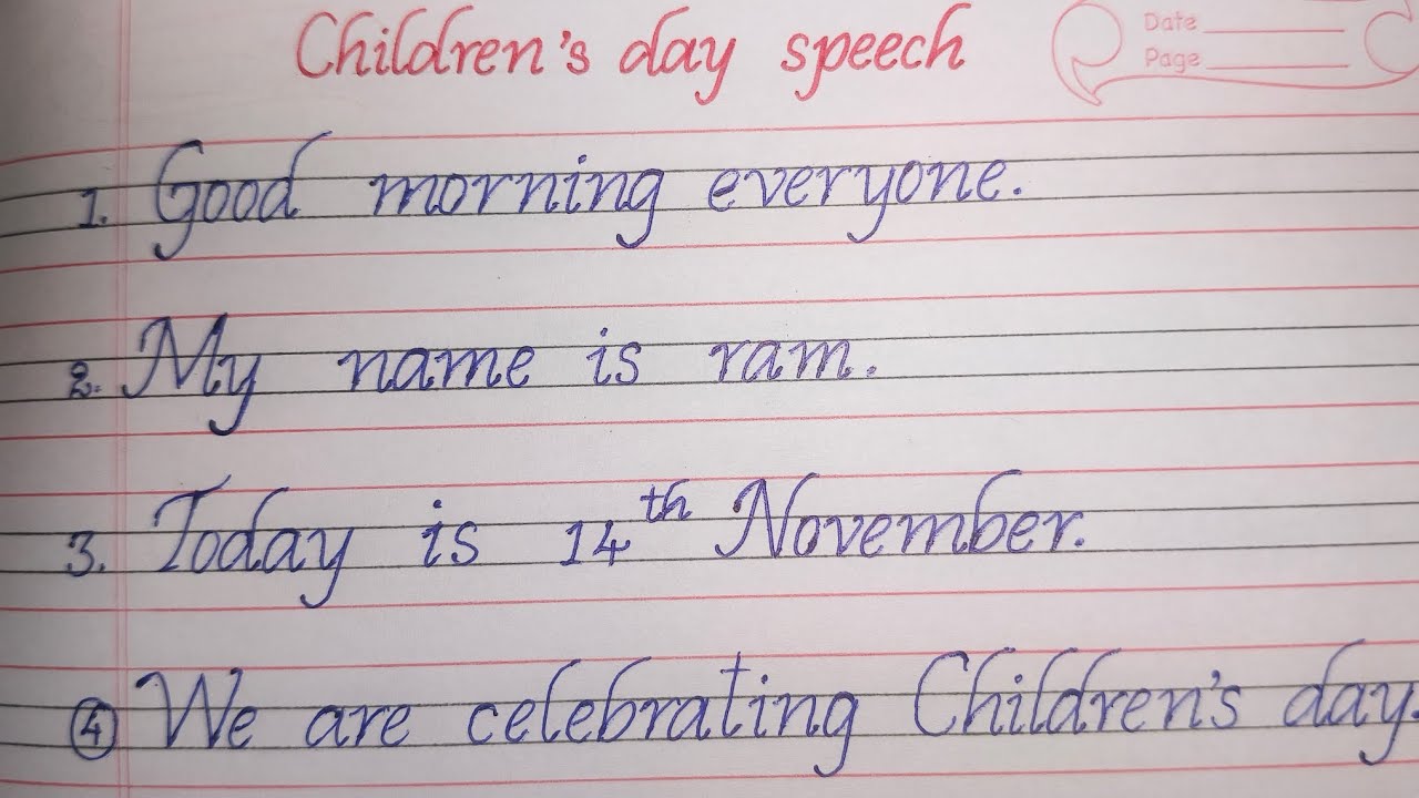 Children's day speech |easy speech| 