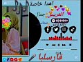المبدعة اسماعيل قارسلبا اعنية تمبو محاسن تقرا تكاا