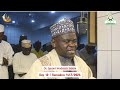 Ramadan 1447 2026 Taraweeh Day 12 Dr Gwani Mudassir Adam Masjid Said Bn Zaid Kano
