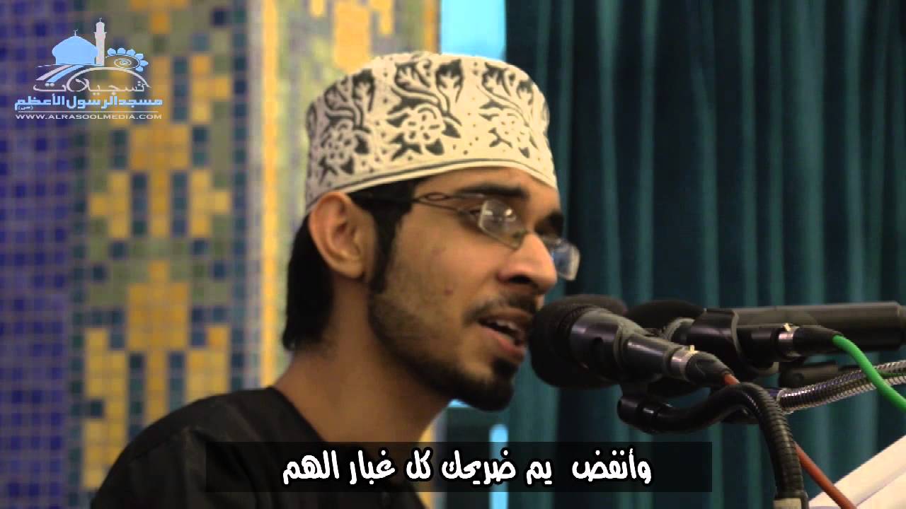 يايوم اشوف اعتابك | حسن مرتضى اللواتي