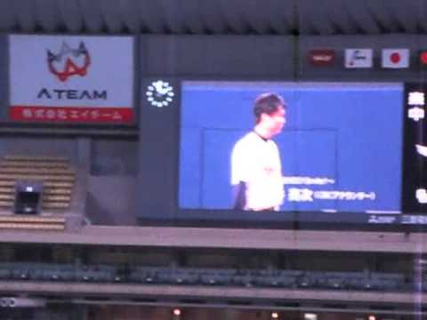オープン戦：ＣＢＣ石井アナ始球式