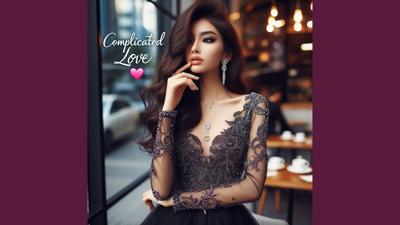 I Remember When We First Met