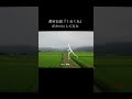 この曲実は私が作りました。（BメロVer.）#ボカロ #VOCALOID #重音テト