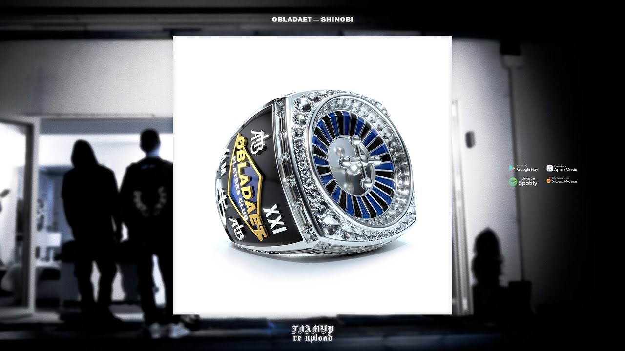 OBLADAET — SHINOBI (PLAYERS CLUB, 2021)