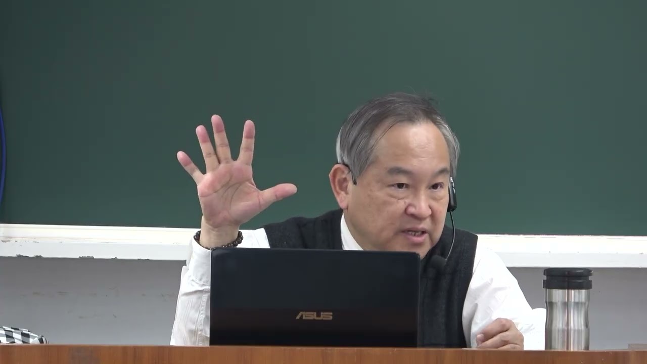 第七講：言論自由➤〈憲法案例解析：比例原則〉 縮圖