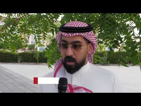الأعمال الرسمية