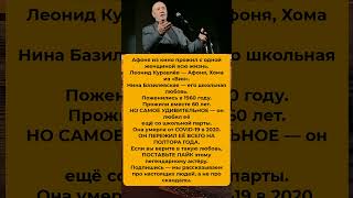 Громкие заявления, важные события и факты из истории.  #новости #история #факты #политика #геополит