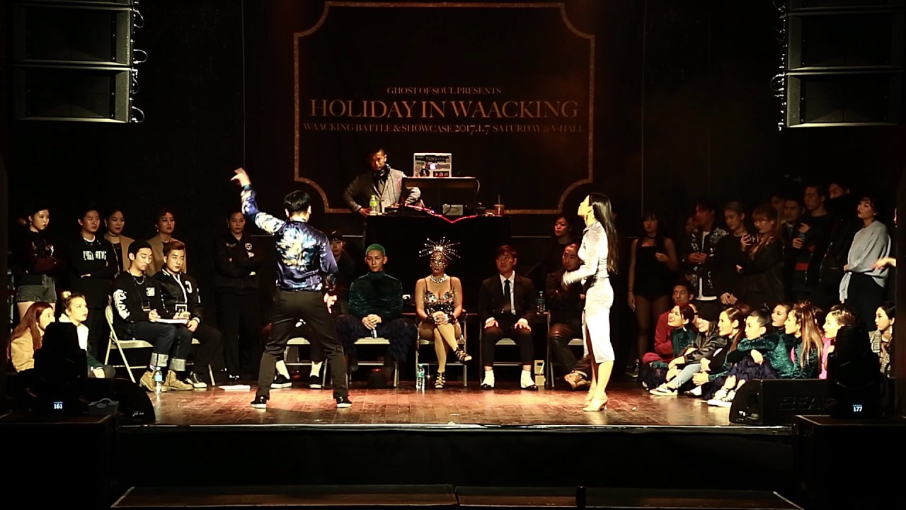 2017.HOLIDAY IN WAACK _ QUARTER FINAL | WIZZARD vs DA.SOUL