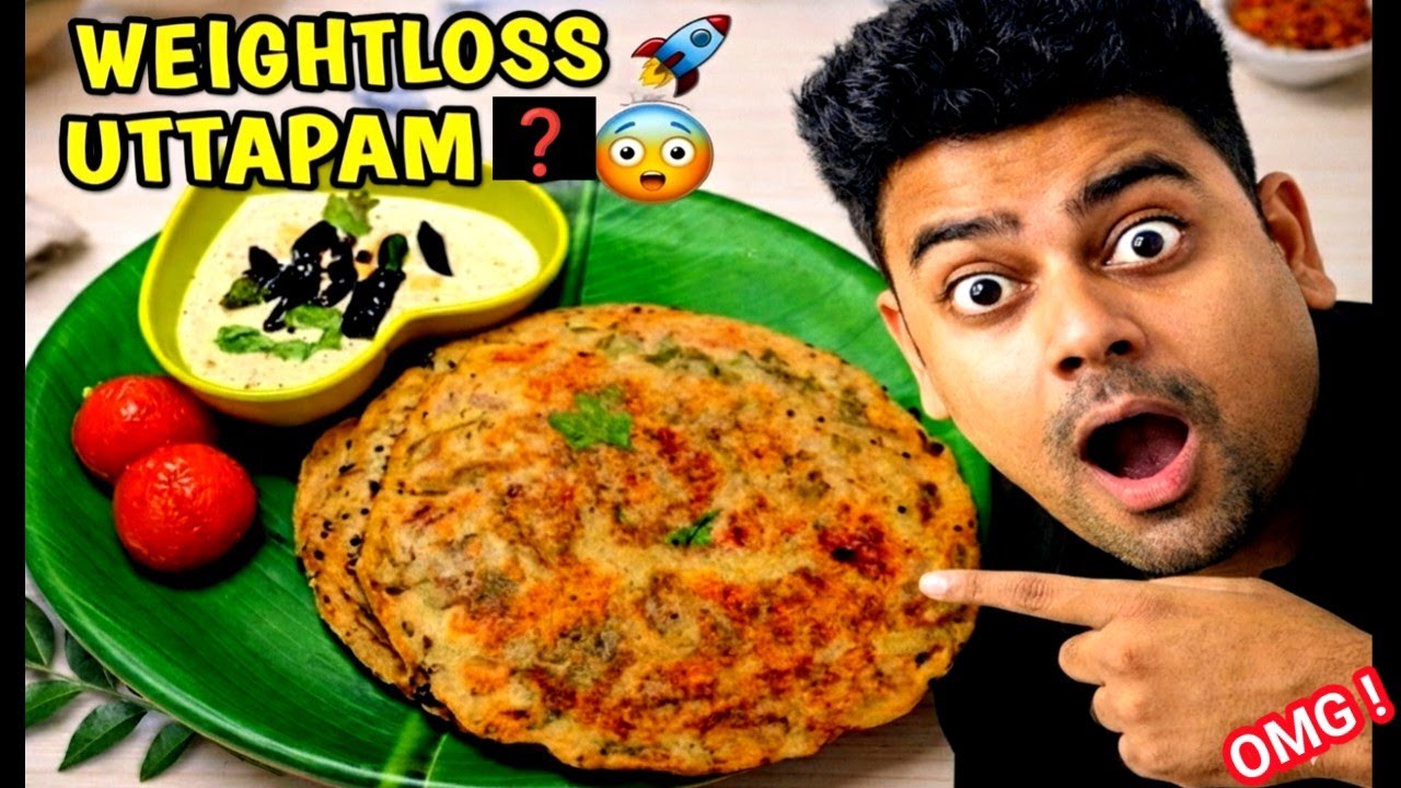 ସକାଳେ ସମୟ ନାହିଁ ? ⏰ କେବଳ ୨ଟି ଜିନିଷରେ ତିଆରି କରନ୍ତୁ ଏହି Instant Breakfast ! Weightloss Uttapam |