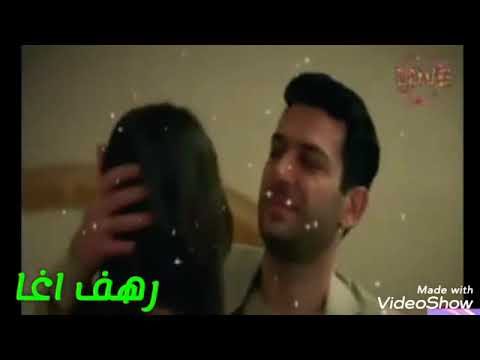 الهوى بيوصل مراسيلك 