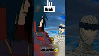 Voice Dubbed In Hindi 