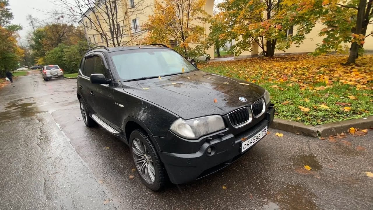 Бмв x3 старая