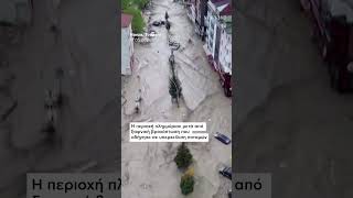 Καταστροφικές πλημμύρες στην Τουρκία με τραυματίες και υλικές ζημιές| NEWS 24/7