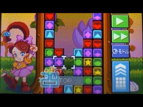 パネルでポンds スコアアタック Youtube パネルでポンds スコアアタック Youtube