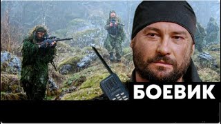 Боевик О Войне В Чечне Взорвавший Интернет   Прорыв   Русский Боевик   Премьера Hd