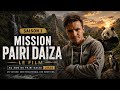 JOURNÉE À PAIRI DAIZA  - OFFICIEL ANONCEMENT VIDÉO 2026.