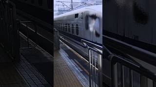 230408_132_S2 浜松駅に到着する東海道新幹線N700系 X70編成(N700a)