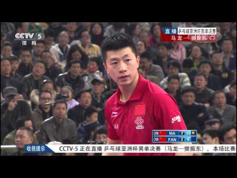 亞洲盃乒乓球賽2014 決賽 馬龍 - 樊振東 Table Tennis Asian Cup 2014(MS-Final) Fan Zhendong(CHN) - Ma Long(CHN)