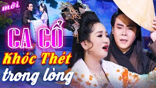 CA CỔ HƠI DÀI HAY🔥"Bộ Đôi Hào Hoa" Lương Hồng Huệ, Lê Minh Hảo Ca Cổ Hơi Dài 1000 Chữ🔥CA CỔ HIỆN ĐẠI