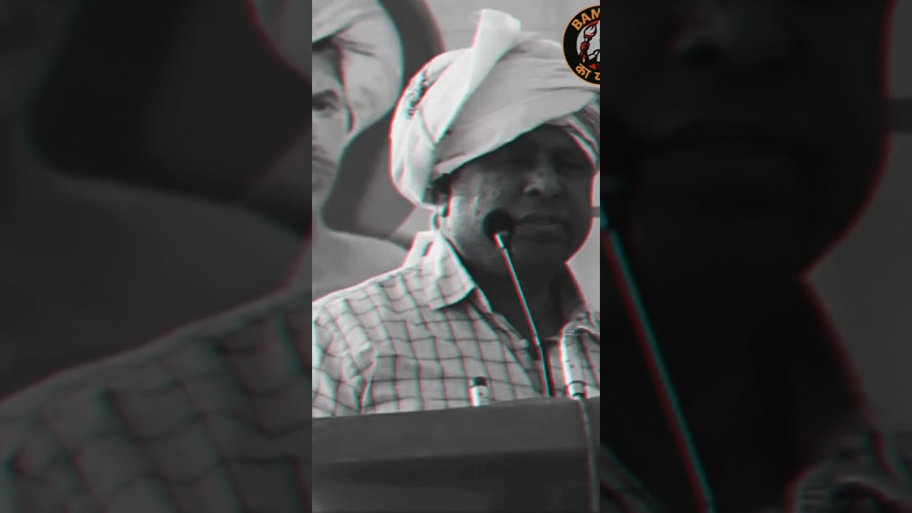 Waman meshram latest speech || Bamcef or bharat mukti morcha k rashtriya adhyaksh waman meshram || 