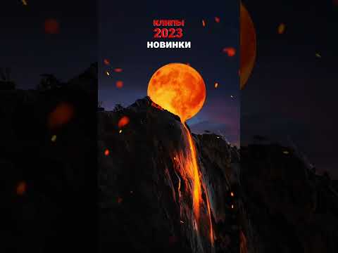 ТЭЛИК-НУЖНО ВРЕМЯ #shorts #музыка #клипы