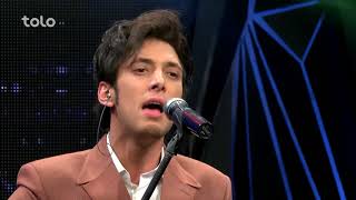 Video thumbnail of "ادیب یوسفی - فراموشم - مرحلۀ ۷ بهترین / Adib Yousofi - Faramosham - Afghan Star S13 - Top 7"