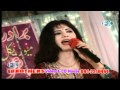 SONG 1 KADI STARGI NA SABREEGI NO RAZA RAZA NAZIA IQBAL BROTHERS SPECIAL MUSICAL SHOW Mp4 SONG 1 KADI STARGI NA SABREEGI NO RAZA RAZA NAZIA IQBAL BROTHERS SPECIAL MUSICAL SHOW Mp4