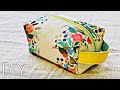 中もきれい　ボックスポーチの作り方（型紙なし）　縫い代の見えない作り方　ファスナー２５㎝　How to make a zipper pouch