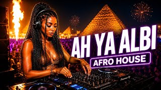 Hakim - Ah Ya Albi 🔥 Afro Wave Club 2026🔥