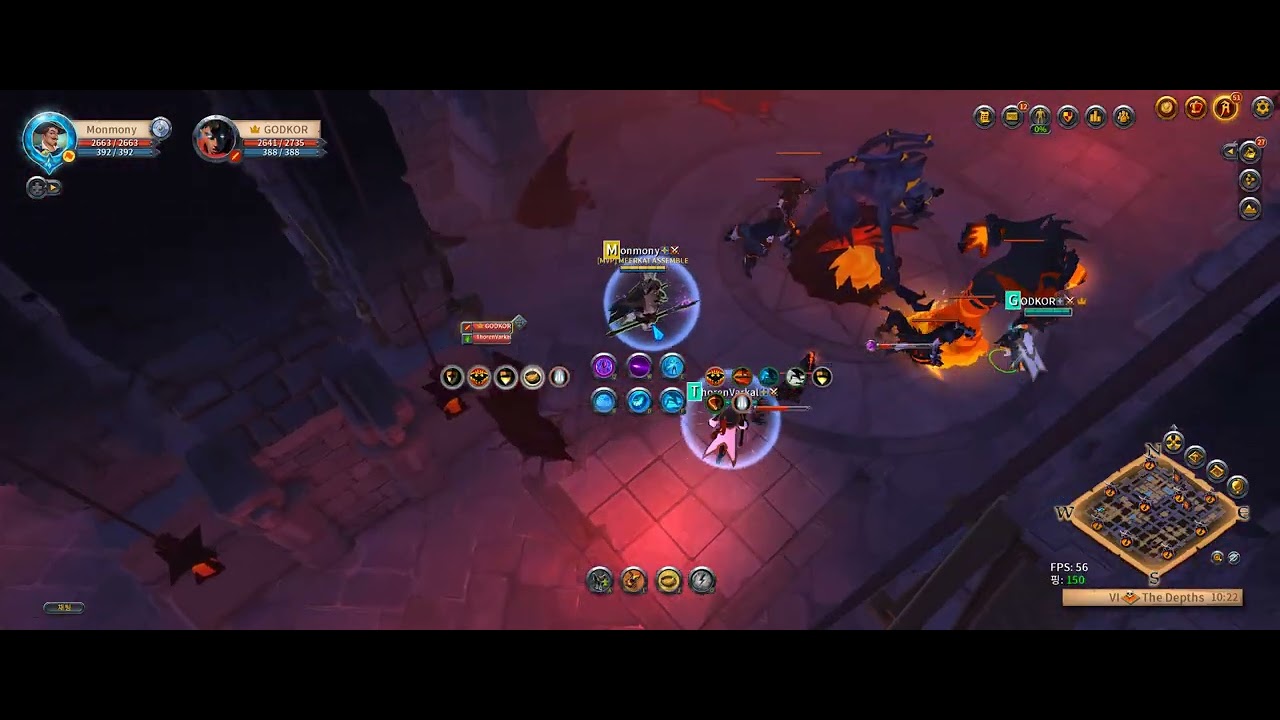 Albion 26 02 16 심연 에니그마_카빙, 라이프터치