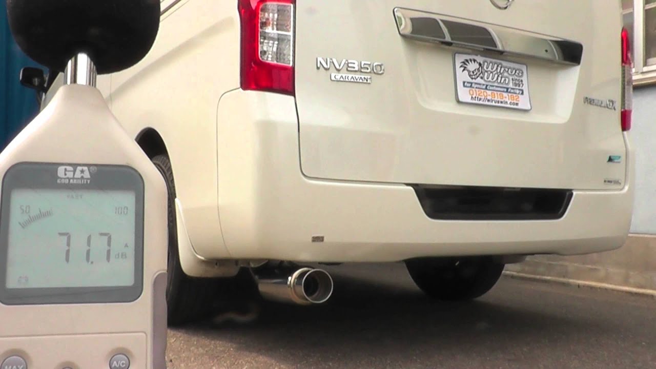 Wiruswin ニッサン Nv350キャラバン ディーゼル車 用コンパクトマフラー Youtube