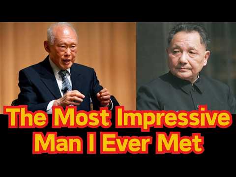 Lee Kuan Yew on Leadership and Great Leaders｜The Most Impressive Man I Ever Met