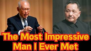Lee Kuan Yew on Leadership and Great Leaders｜The Most Impressive Man I Ever Met