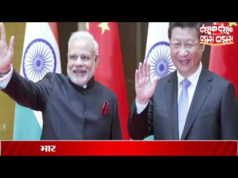 ब्रह्मपुत्र नदी पर विशाल बांध बनाएगा चीन भारत बांग्लादेश की बढ़ेगी मुश्किल?