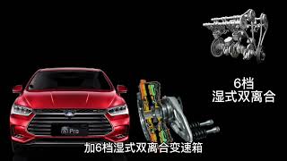 超级省油的比亚迪秦dmi真的会比燃油车更省钱吗大错特错【梅花V科学杂谈】
