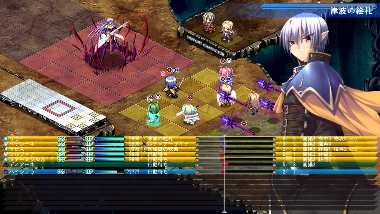 戦女神VERITA Arena Battle 05 Hard 5.0