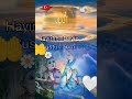 keşfet #duet #youtube #youtube #viral #viralvideo #youtubeshorts #youtuber #trending #trendingshorts
