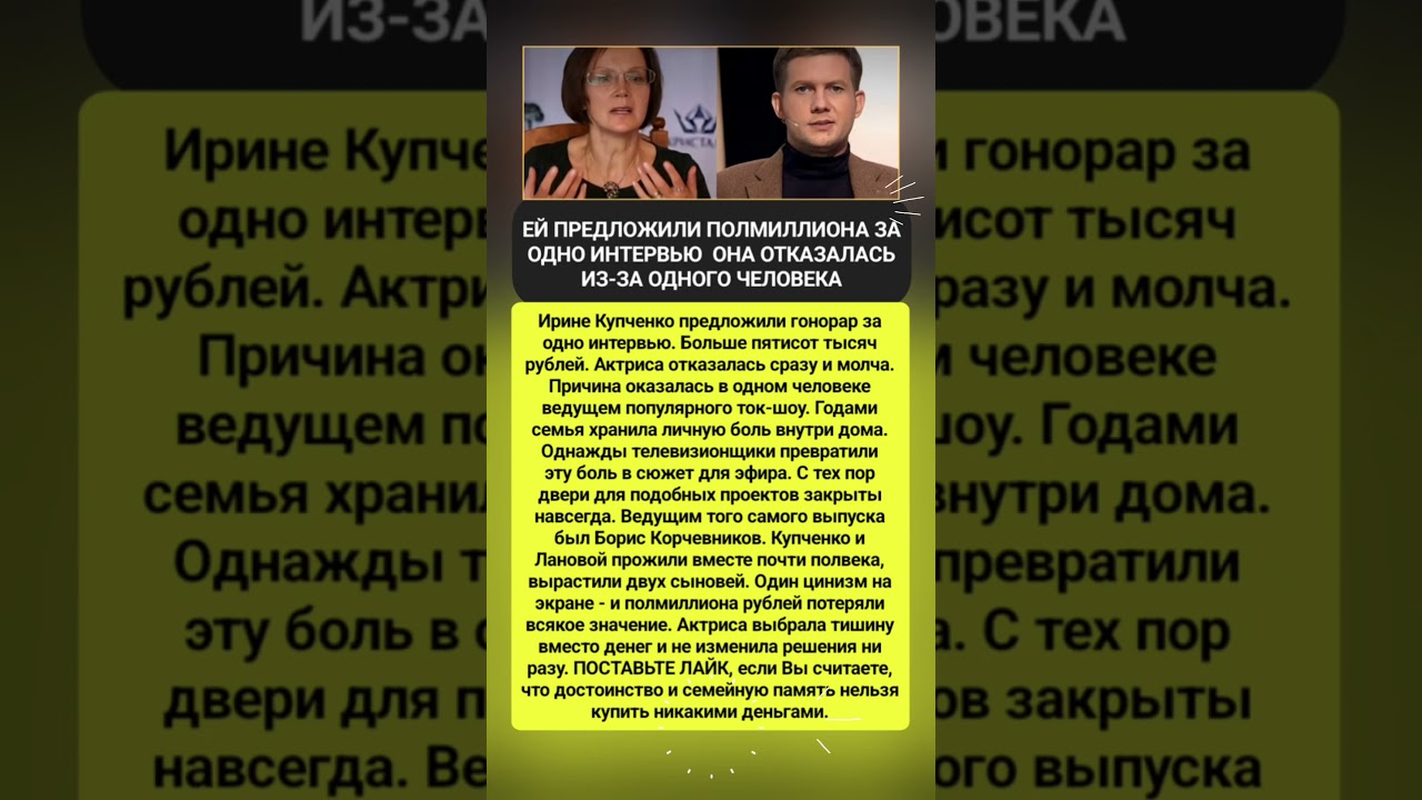 #кино #фильмы #movie #фильм #киномания #новинкикино #кинолюбители #смотрикнигу #киносериал