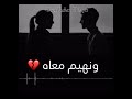 تصميم ونهيم معاه تصميم ونهيم معاه