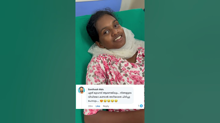 അസുഖം വരും പോകും 💕 #shortsvideo