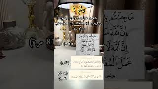 جلسة العلاج🤍