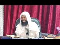 AMRIIN YAA SHISAADHA BAABAA SHEIKH USMAAN DURRII AMRIIN YAA SHISAADHA BAABAA SHEIKH USMAAN DURRII