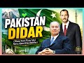 Hum Tere Pyar Mei Sara Alam Kho Baithe 💖 | Shah Karim 💖 | Shāh Rahim 💖 | Ismaili Essence 786
