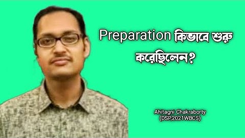 How he started preparation? | Ahitagni Chakraborty, DSP | WBCS 2021 topper | ‎@likhetopodcastclips