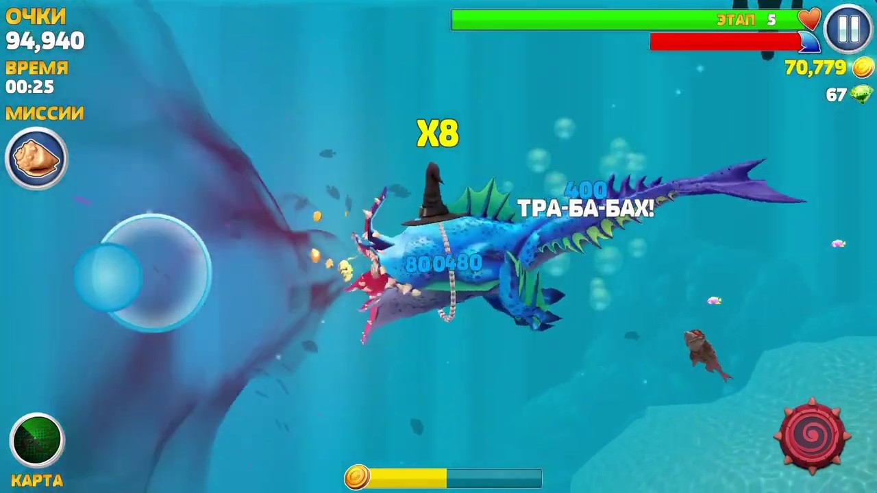 Hungry Shark Evolution, game, gameplay.