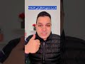 حموم الطفل فى الشتاء لابد ان يكون بهذا العدد اسبوعيا والا تضرر طفلك احذرى 