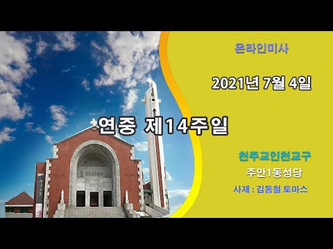 영상썸네일